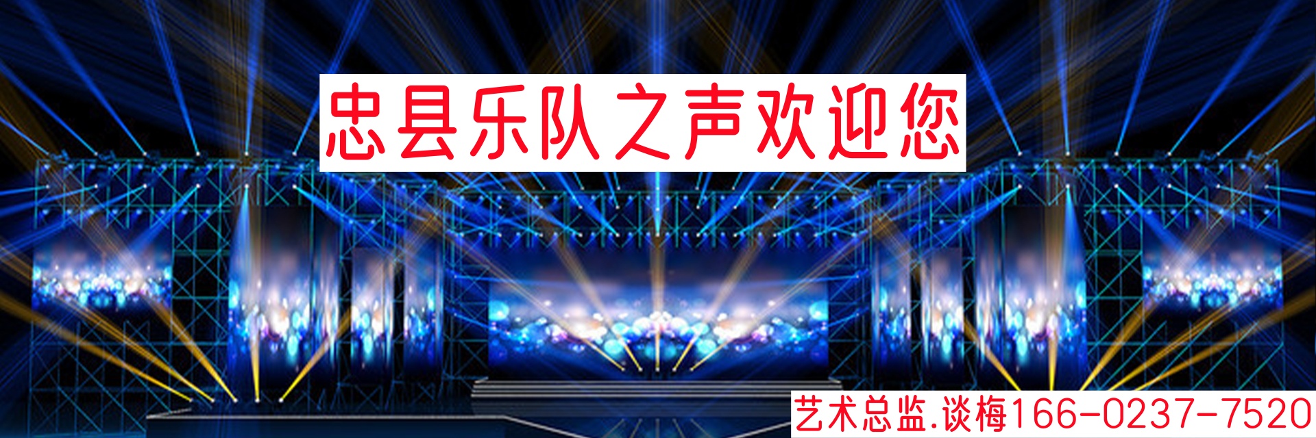 电脑幻灯片1